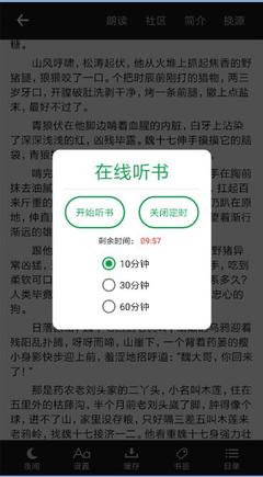 亚游手机官网